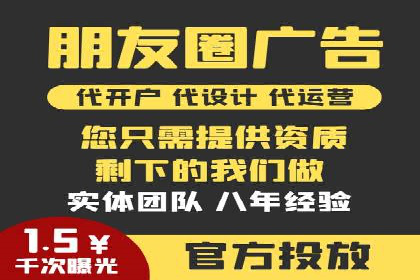 SEM账户运营实战案例：效果提升之道