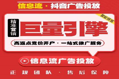 SEM推广实战：案例分析及优化路径